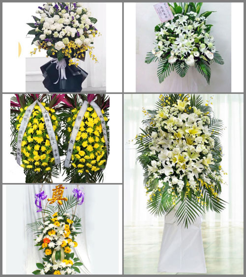 贵州毕节市纳雍县沙包乡箐脚村白事花篮预定